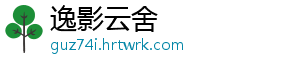 JBL新款无线音箱产品上线 支持7种自由串联方式 新线音箱产线支搭载1.1.1声道-逸影云舍